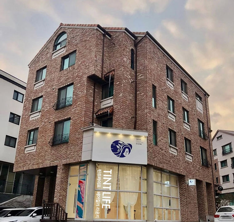 틴트라이프 공간
